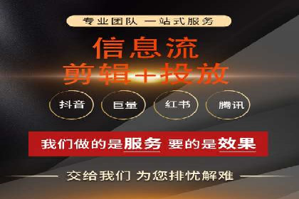 深度剖析：SEM代运营案例中的关键词策略