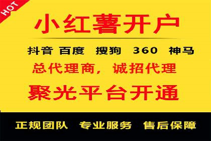 从案例看百度信息流：内容生态构建之道